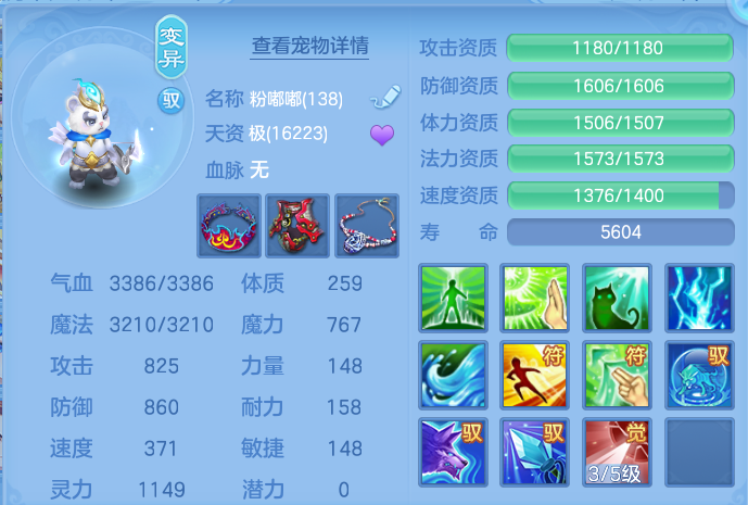 微信图片_20260904165203_47_6731.png