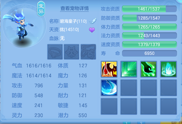 微信图片_20260904165203_44_6731.png