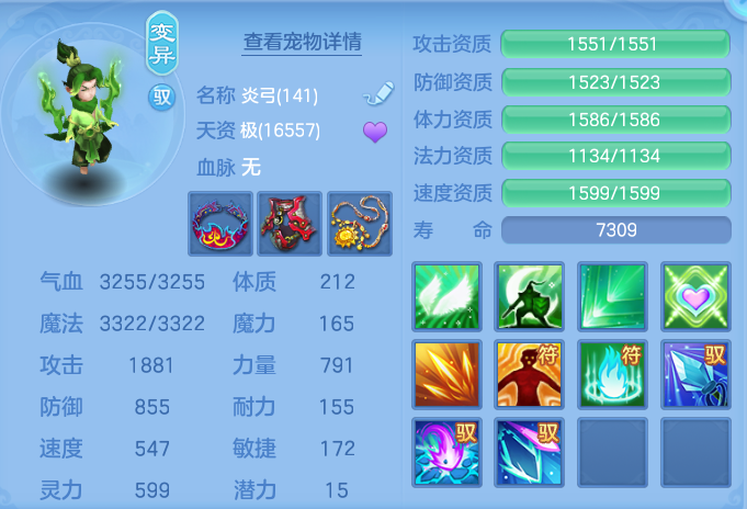 微信图片_20260904165043_43_6731.png