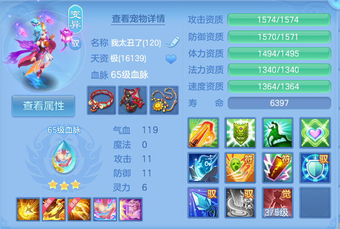微信图片_20260904165203_49_6731.png