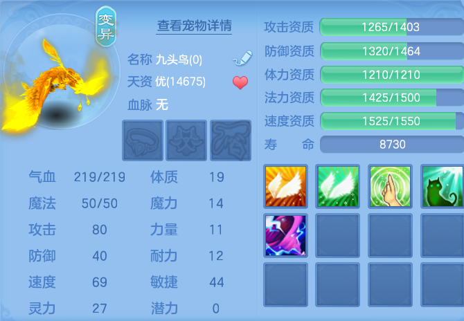 微信图片_20260904165203_51_6731.png