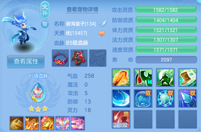 微信图片_20260904165203_48_6731.png
