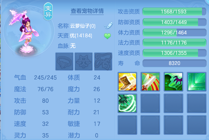 微信图片_20260904165203_52_6731.png