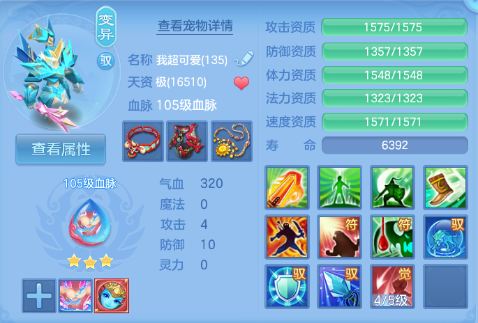 微信图片_20260904165203_50_6731.png