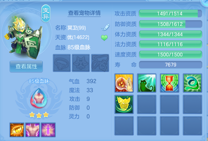 微信图片_20260904165204_57_6731.png