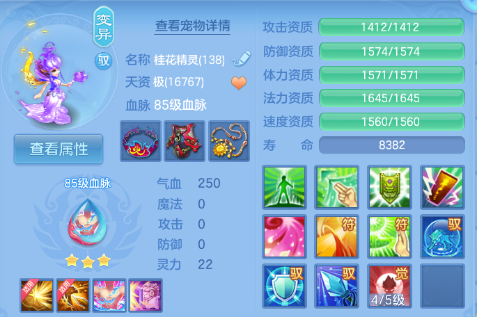 微信图片_20260904165203_55_6731.png