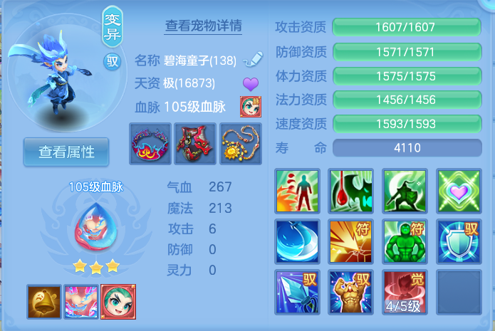 微信图片_20260904165203_54_6731.png