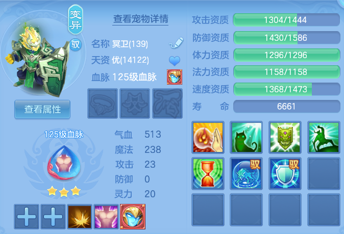 微信图片_20260904165203_56_6731.png