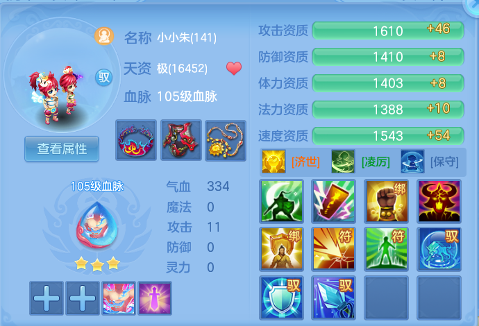 微信图片_20260904165204_59_6731.png