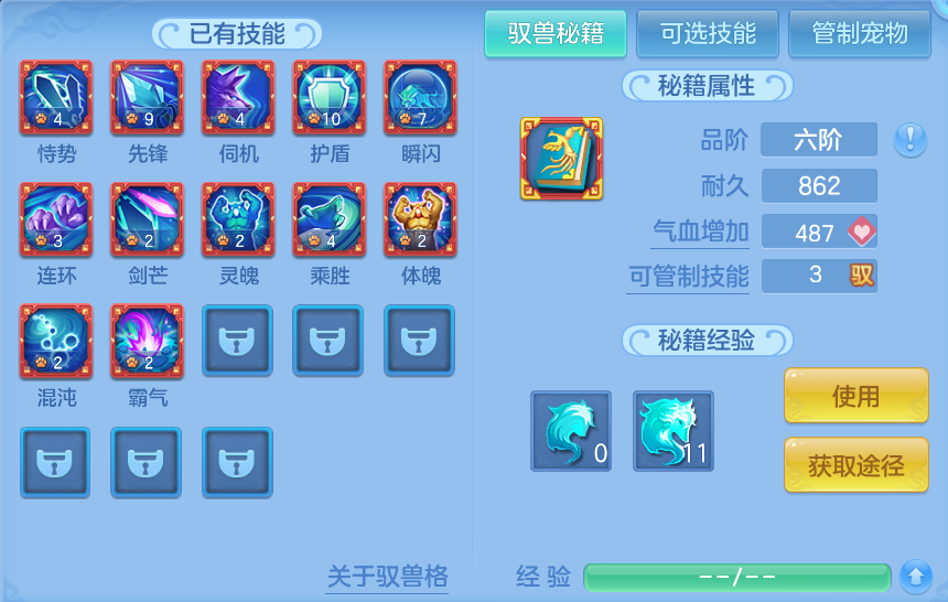 微信图片_20260904165314_62_6731.png