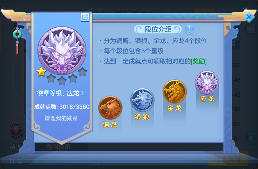 微信图片_20260904165332_69_6731.png