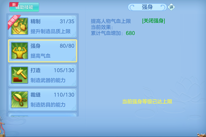微信图片_20260904165315_66_6731.png