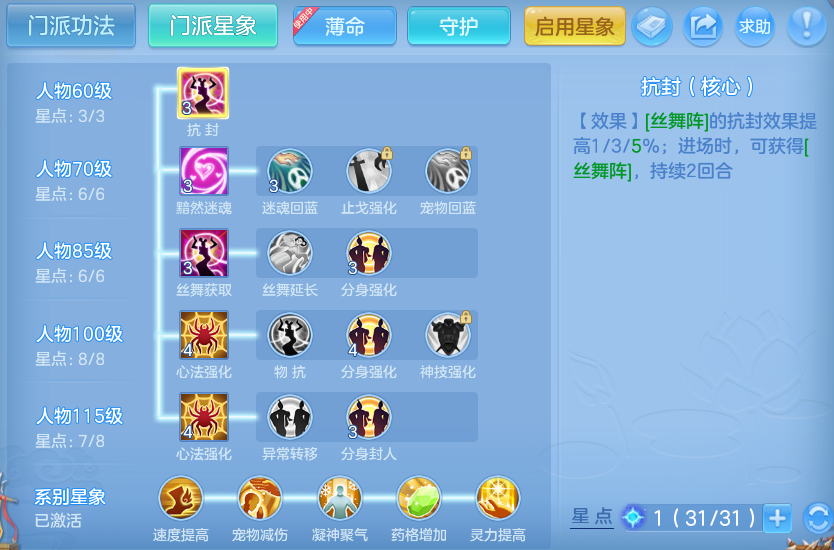 微信图片_20260904165315_64_6731.png
