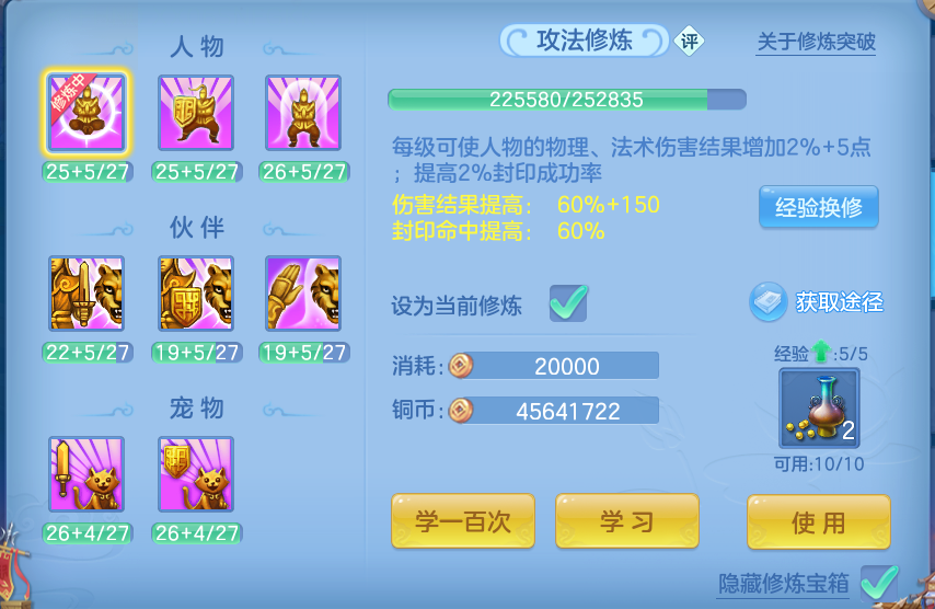 微信图片_20260904165315_65_6731.png