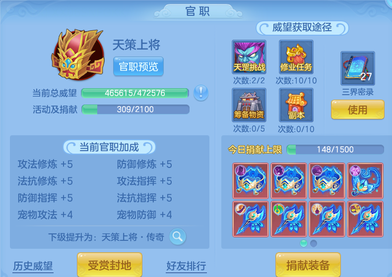 微信图片_20260904165332_68_6731.png