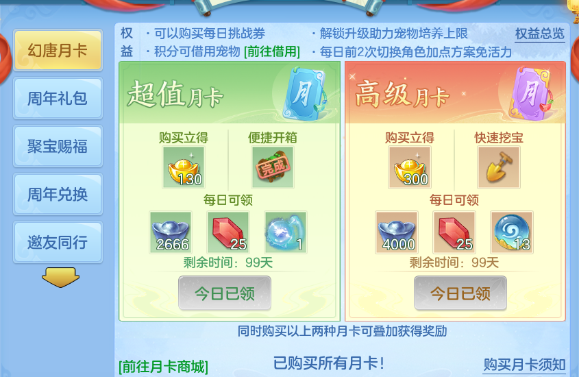 微信图片_20260904165332_71_6731.png
