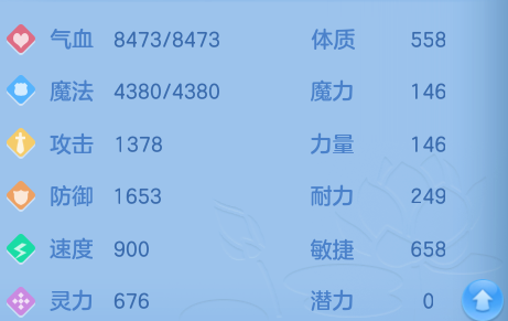 微信图片_20260904165332_70_6731.png