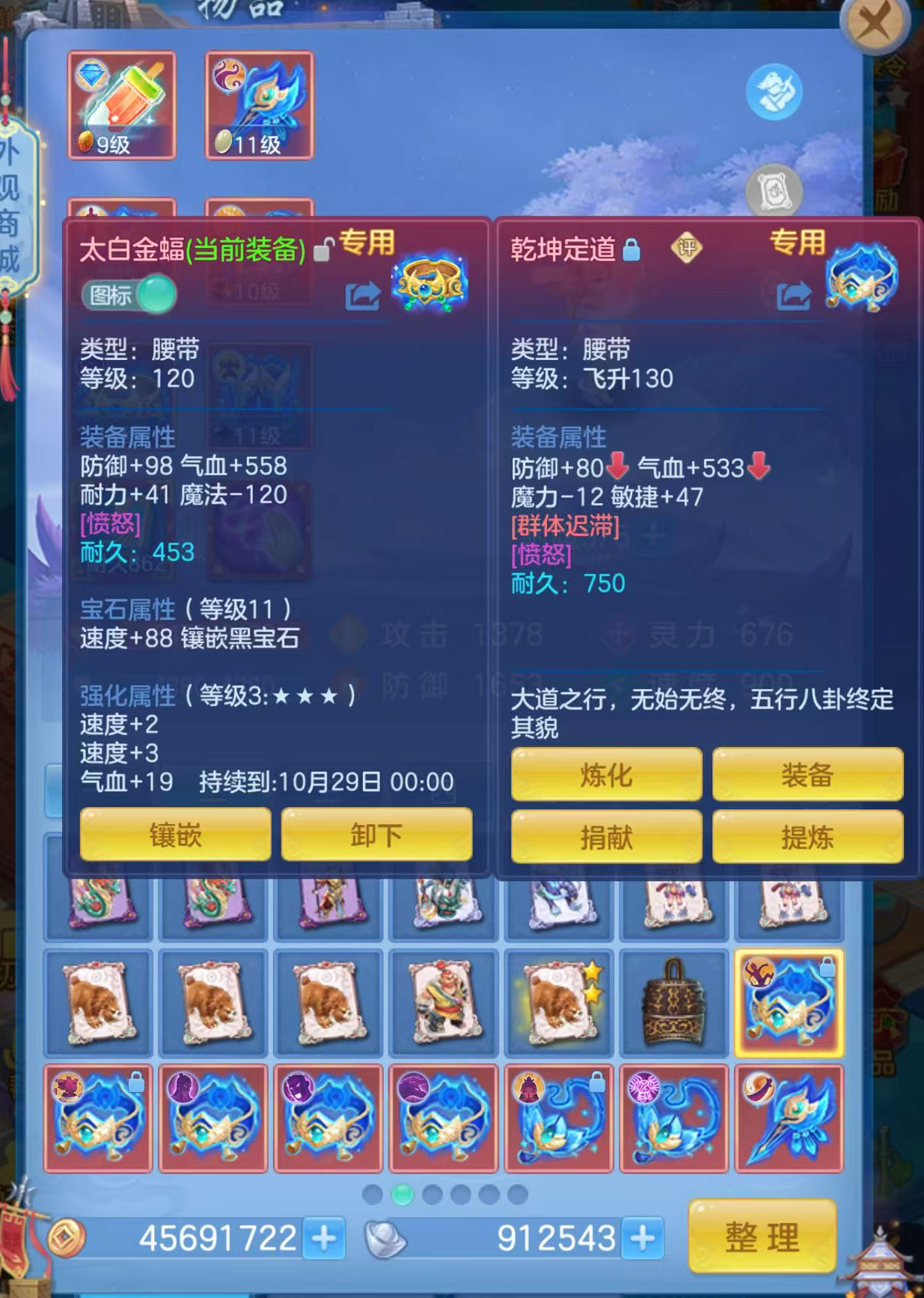 微信图片_20260904165806_87_6731.png