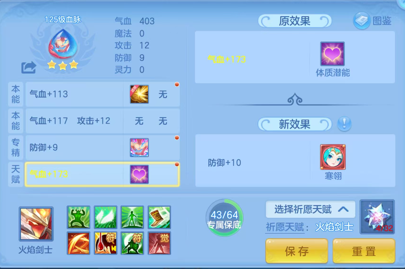 微信图片_20260904165806_89_6731.png