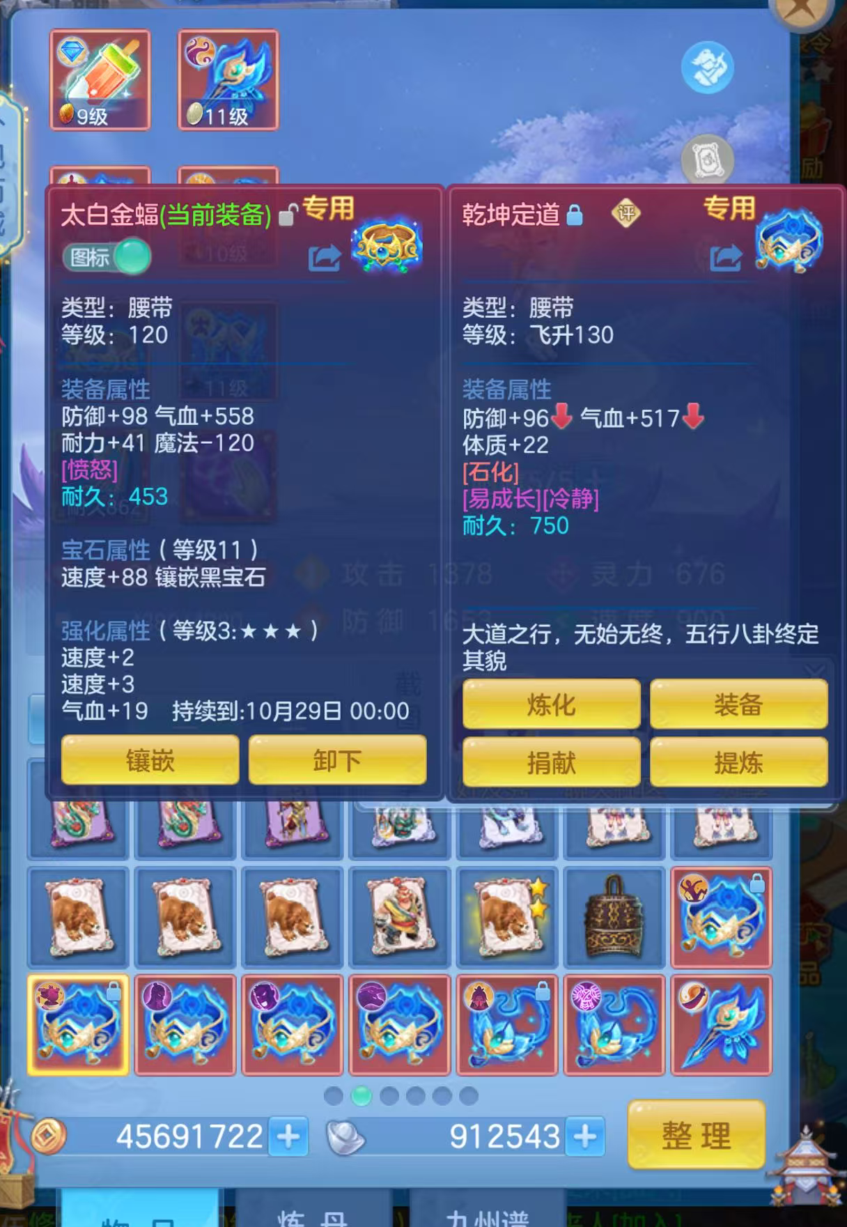 微信图片_20260904165806_88_6731.png