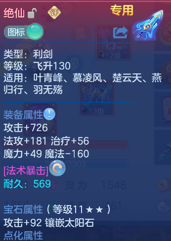 微信图片_20260904171858_23_6739.png