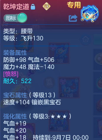 微信图片_20260904171858_27_6739.png