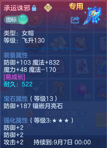微信图片_20260904171858_24_6739.png
