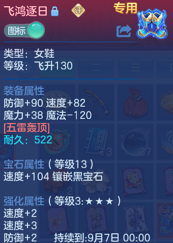微信图片_20260904171858_26_6739.png
