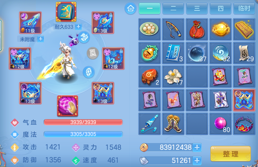 微信图片_20260904171858_22_6739.png