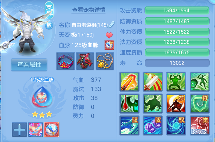 微信图片_20260904172146_31_6739.png