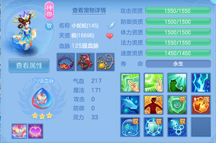 微信图片_20260904171925_30_6739.png