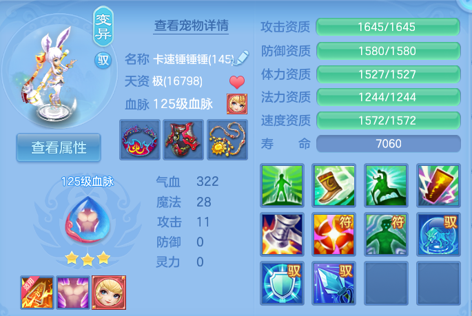 微信图片_20260904172146_32_6739.png