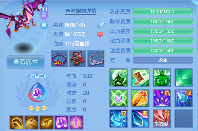 微信图片_20260904171925_29_6739.png