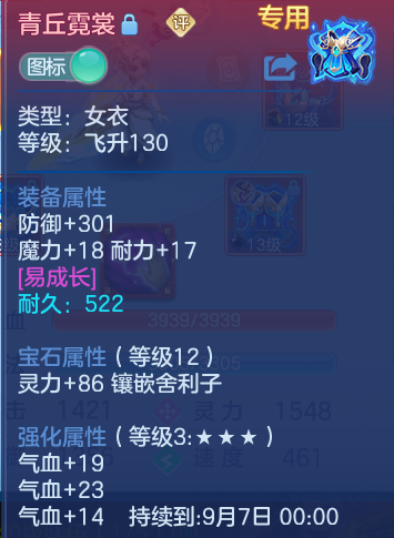 微信图片_20260904171858_28_6739.png
