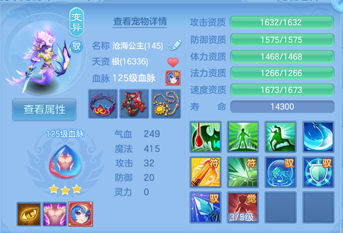 微信图片_20260904172147_36_6739.png