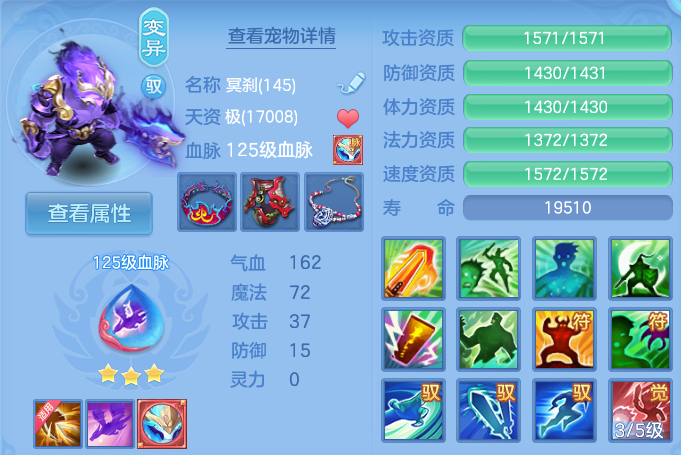微信图片_20260904172146_33_6739.png