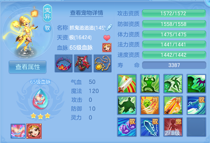 微信图片_20260904172147_37_6739.png