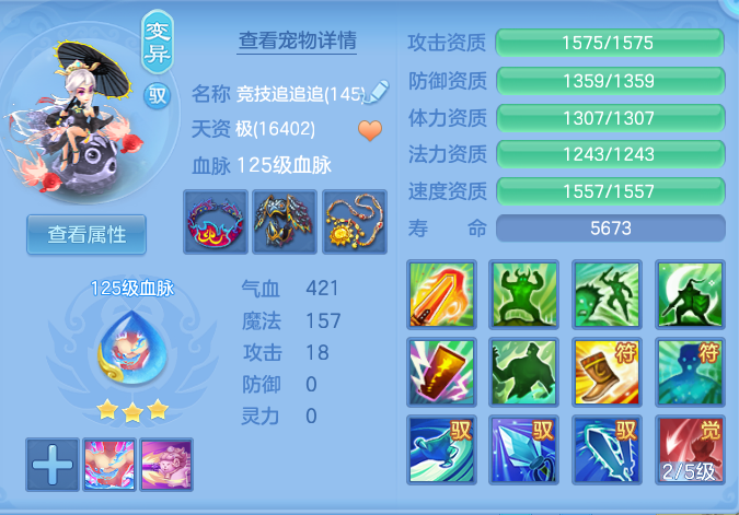 微信图片_20260904172147_38_6739.png