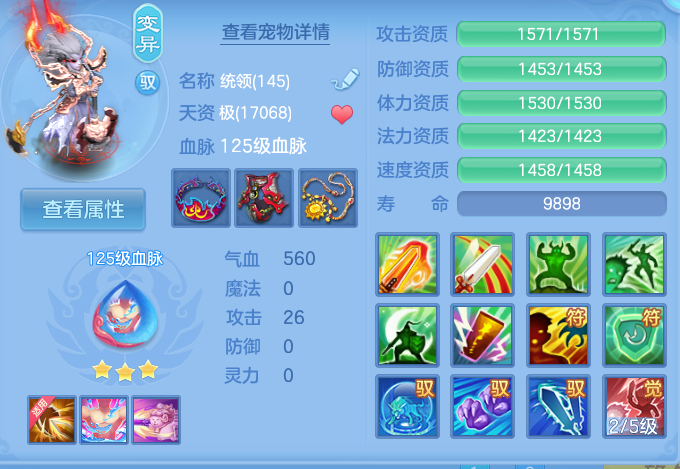 微信图片_20260904172146_34_6739.png