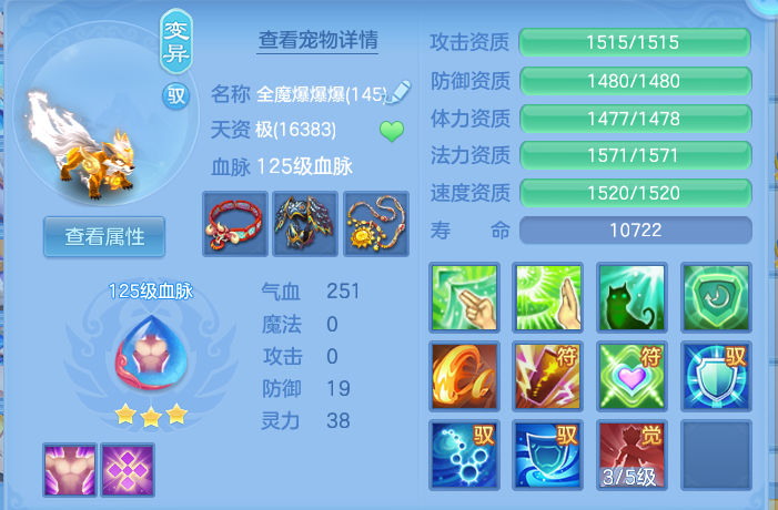 微信图片_20260904172147_35_6739.png