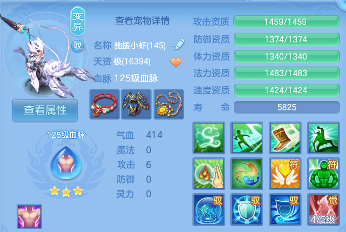微信图片_20260904172148_40_6739.png