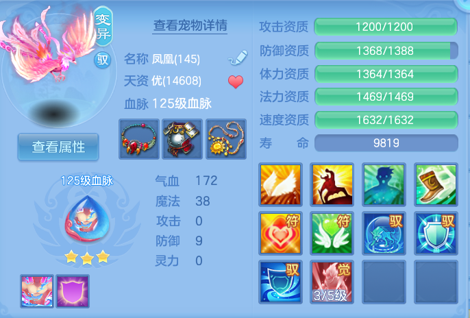 微信图片_20260904172148_42_6739.png