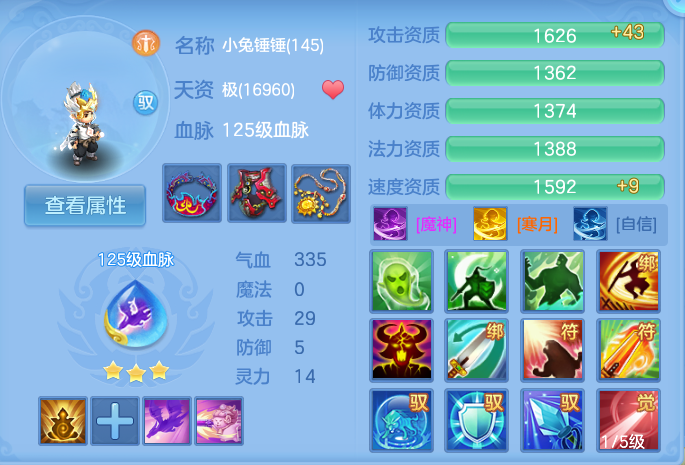 微信图片_20260904172349_56_6739.png