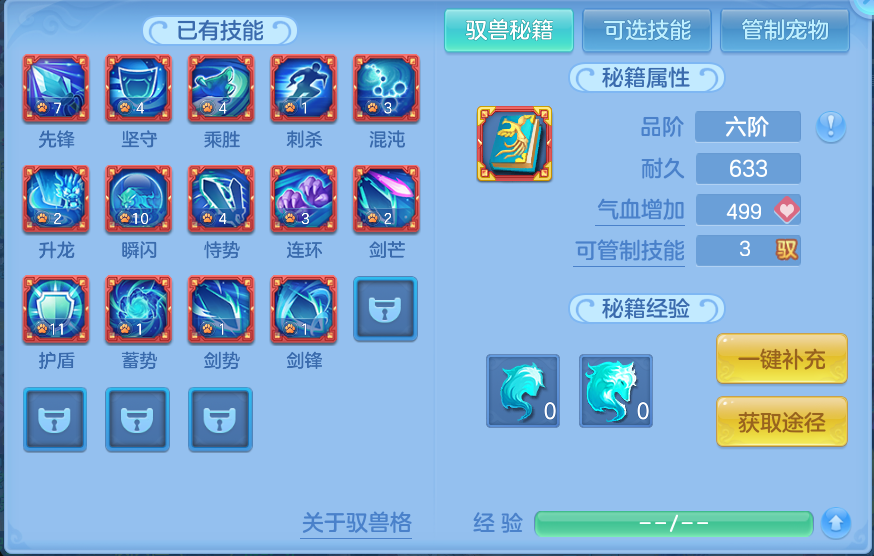 微信图片_20260904172349_59_6739.png