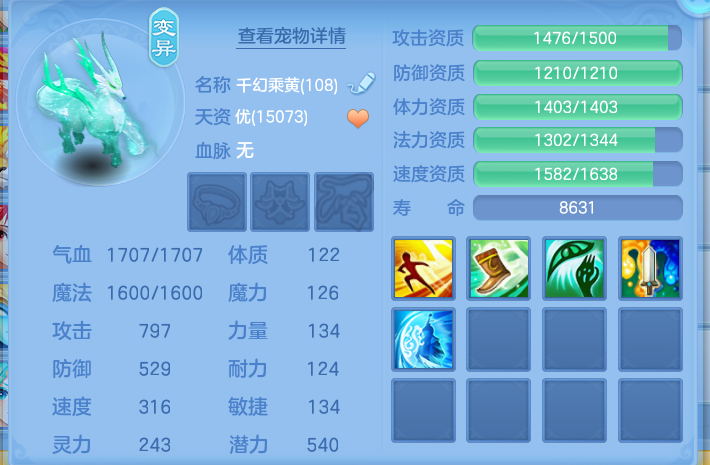 微信图片_20260904172149_55_6739.png