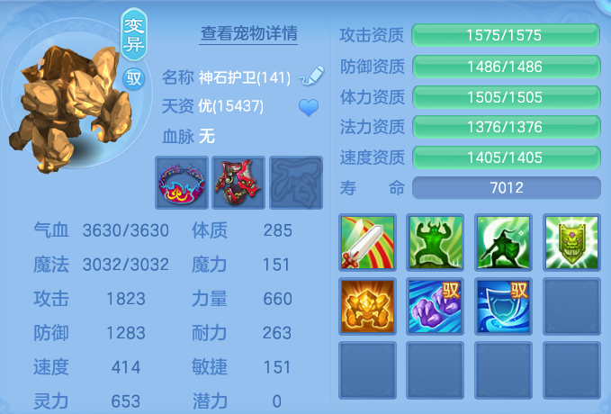 微信图片_20260904172149_54_6739.png