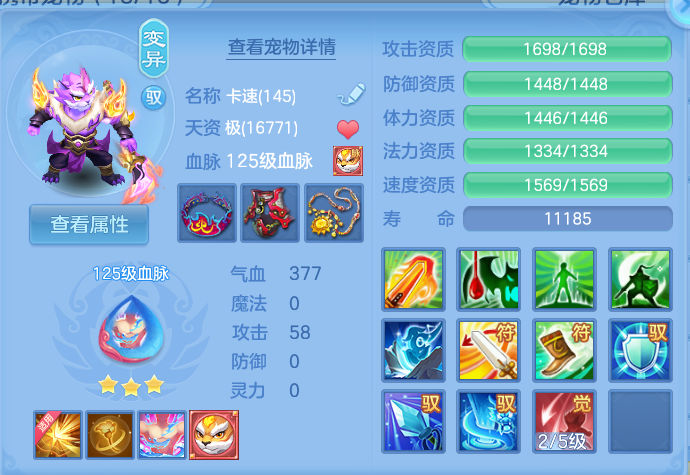 微信图片_20260904172148_43_6739.png