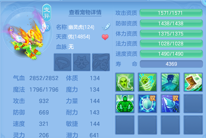 微信图片_20260904172148_49_6739.png