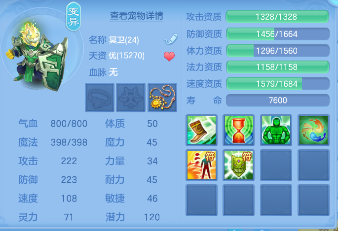 微信图片_20260904172148_45_6739.png