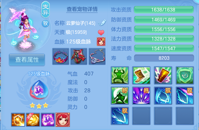 微信图片_20260904172148_44_6739.png